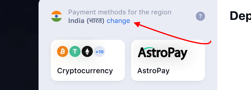 Payment Systems